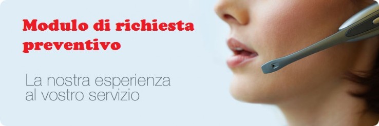 MODULO RICHIESTA